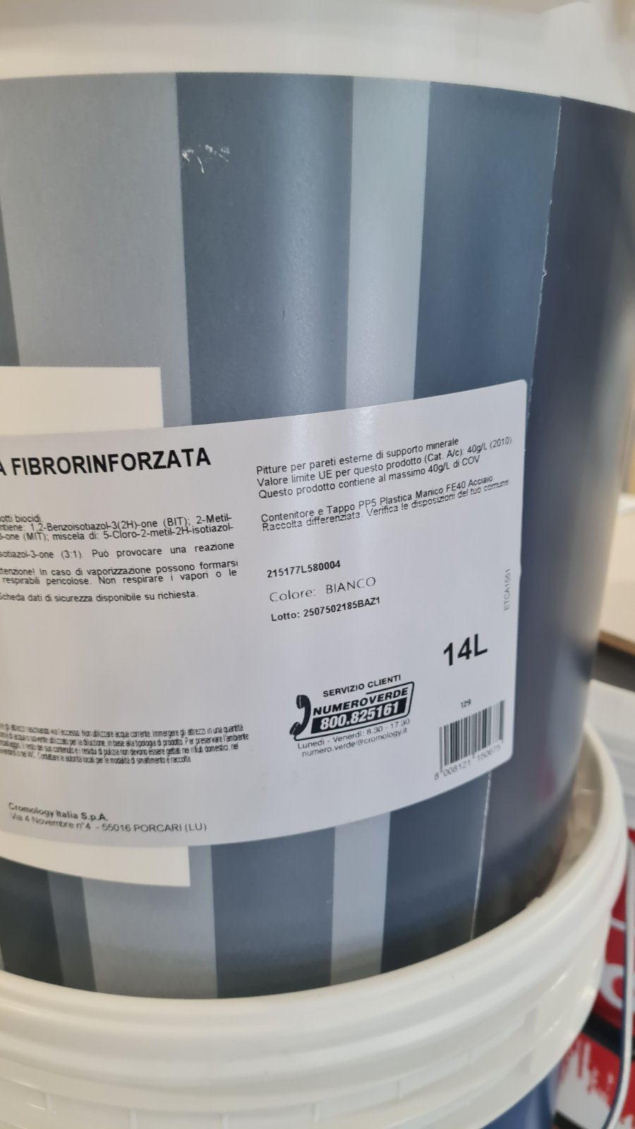 Guaina-Fibrorinforzata-хидроизолация-етикет guaina fibrorinforzata ФИБРОАРМИРАНА ТЕЧНА ХИДРОИЗОЛАЦИЯ